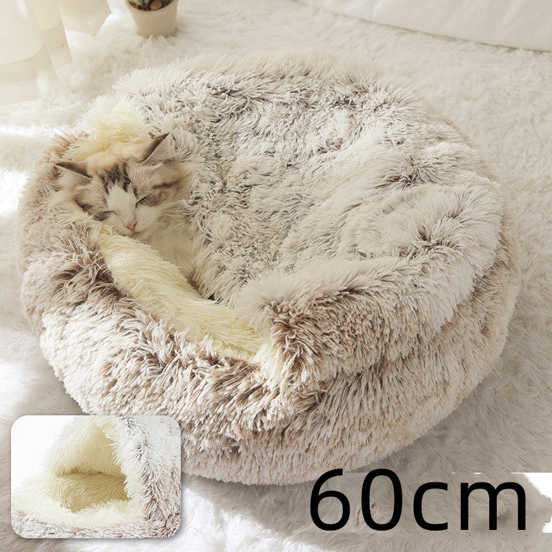 Fluffy Round Plush Pet Bed