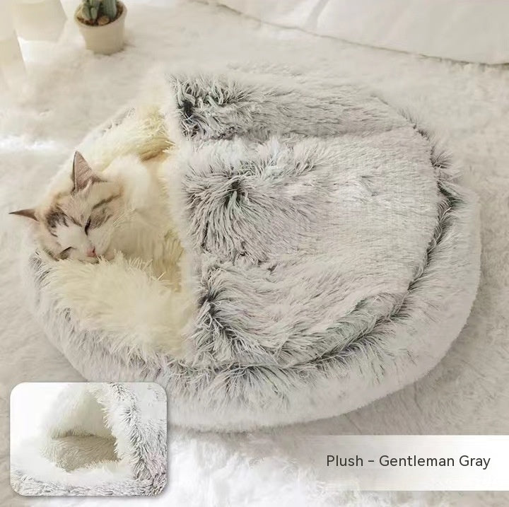 Fluffy Round Plush Pet Bed