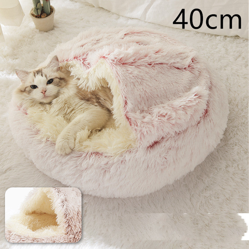 Fluffy Round Plush Pet Bed