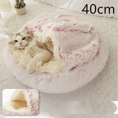 Fluffy Round Plush Pet Bed