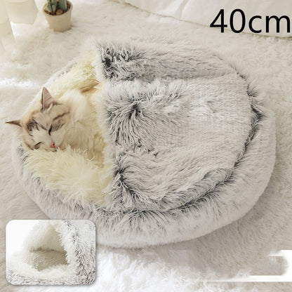 Fluffy Round Plush Pet Bed