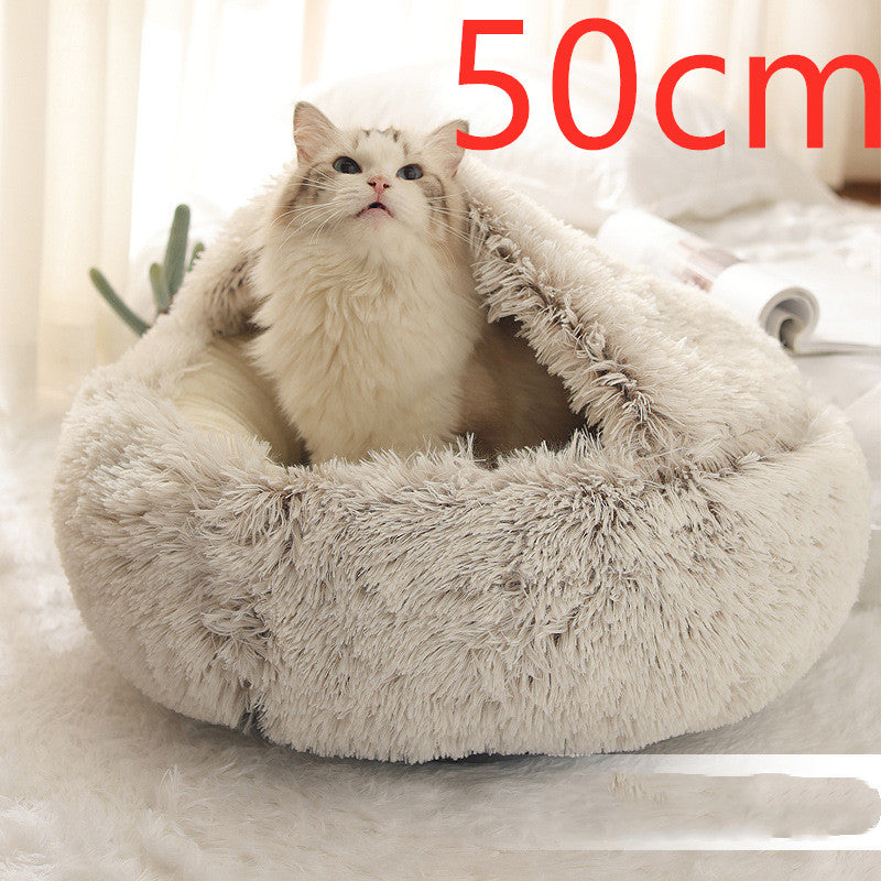 Fluffy Round Plush Pet Bed