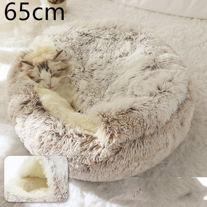 Fluffy Round Plush Pet Bed