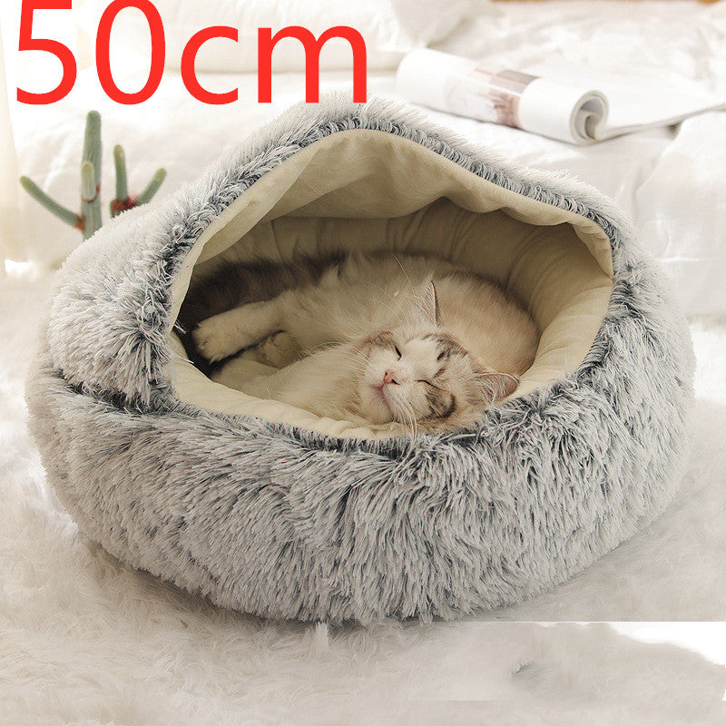 Fluffy Round Plush Pet Bed