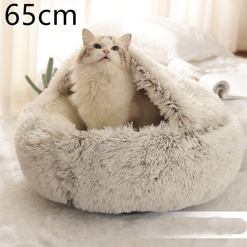 Fluffy Round Plush Pet Bed