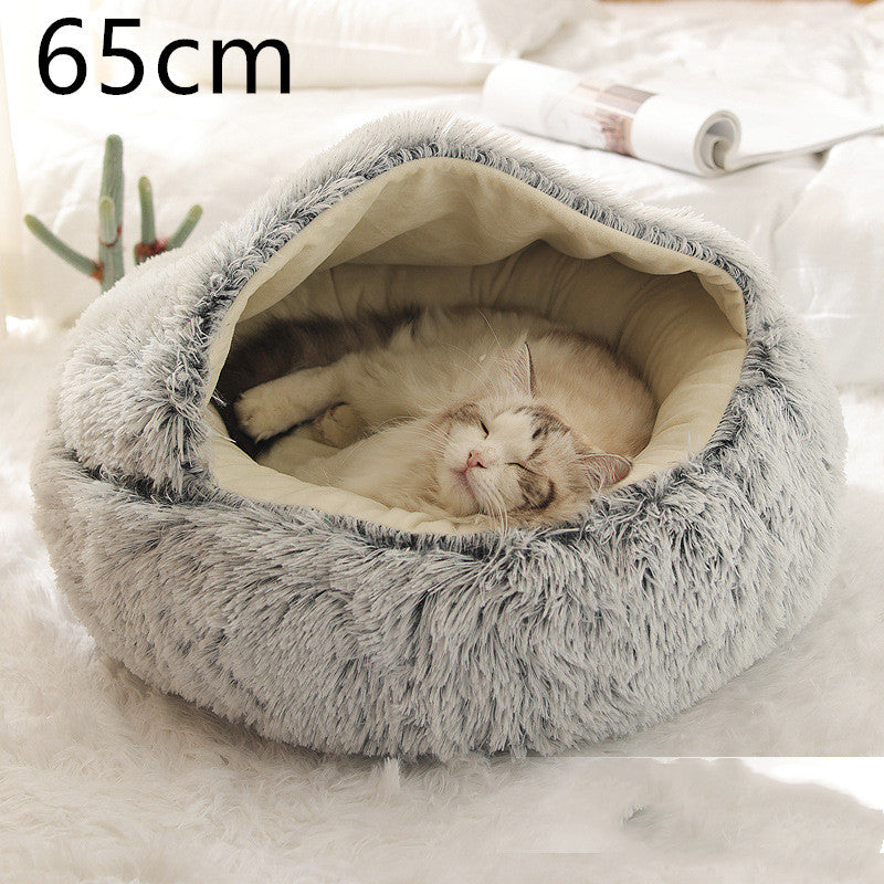 Fluffy Round Plush Pet Bed