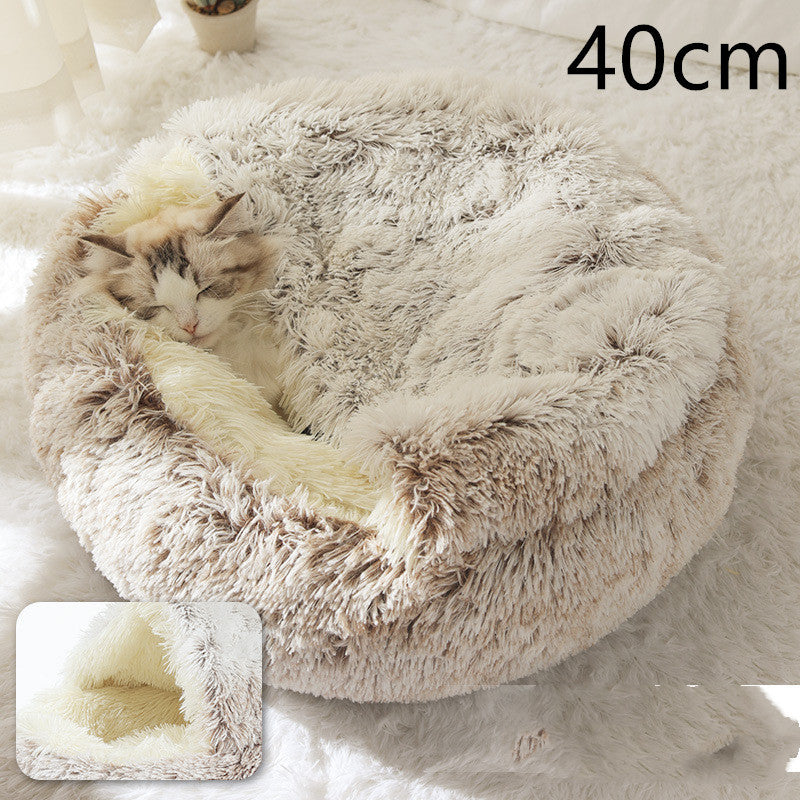 Fluffy Round Plush Pet Bed