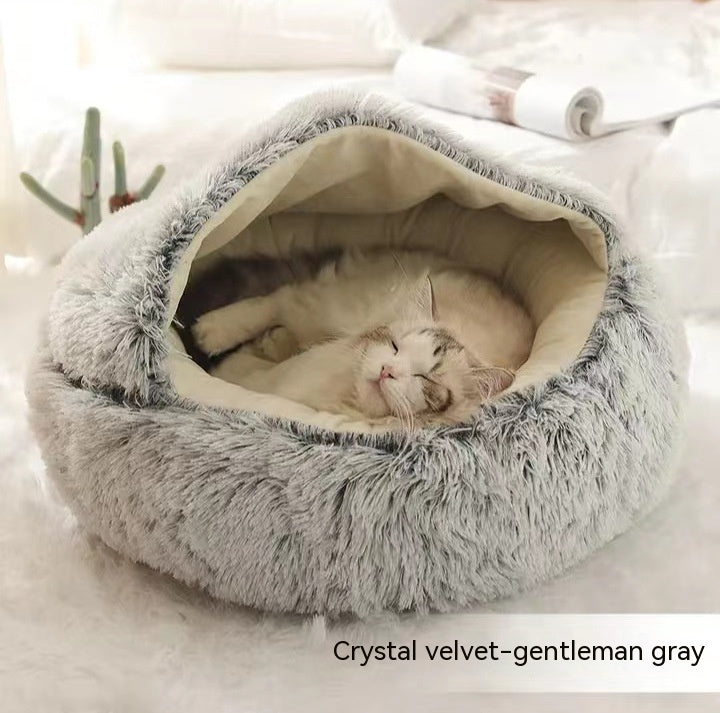 Fluffy Round Plush Pet Bed