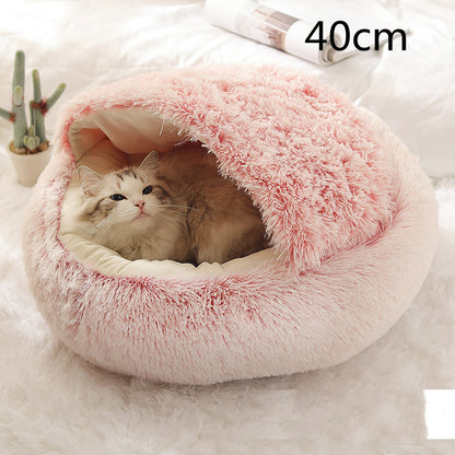 Fluffy Round Plush Pet Bed