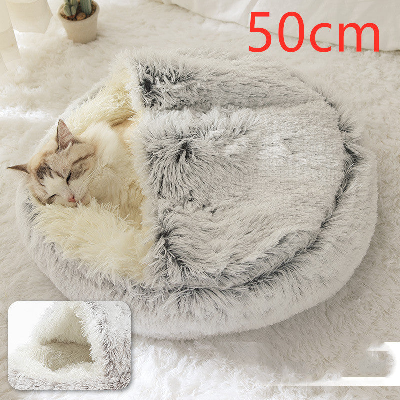 Fluffy Round Plush Pet Bed