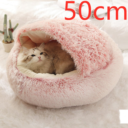 Fluffy Round Plush Pet Bed