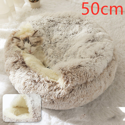 Fluffy Round Plush Pet Bed