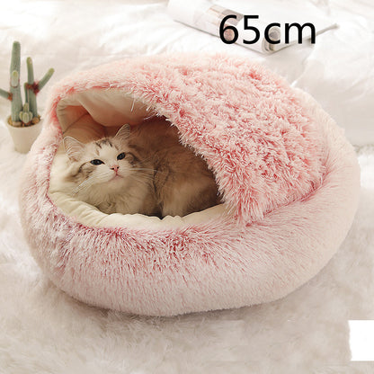 Fluffy Round Plush Pet Bed