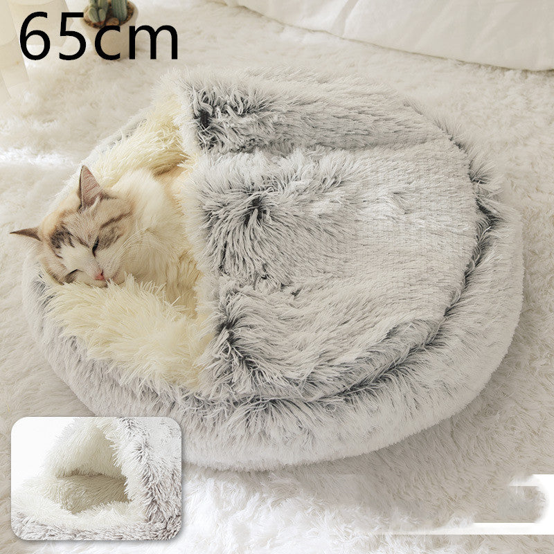 Fluffy Round Plush Pet Bed