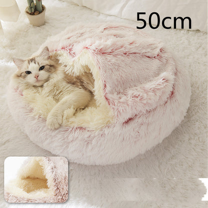 Fluffy Round Plush Pet Bed