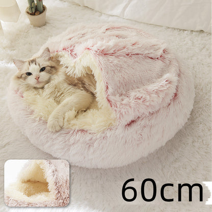 Fluffy Round Plush Pet Bed