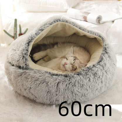 Fluffy Round Plush Pet Bed