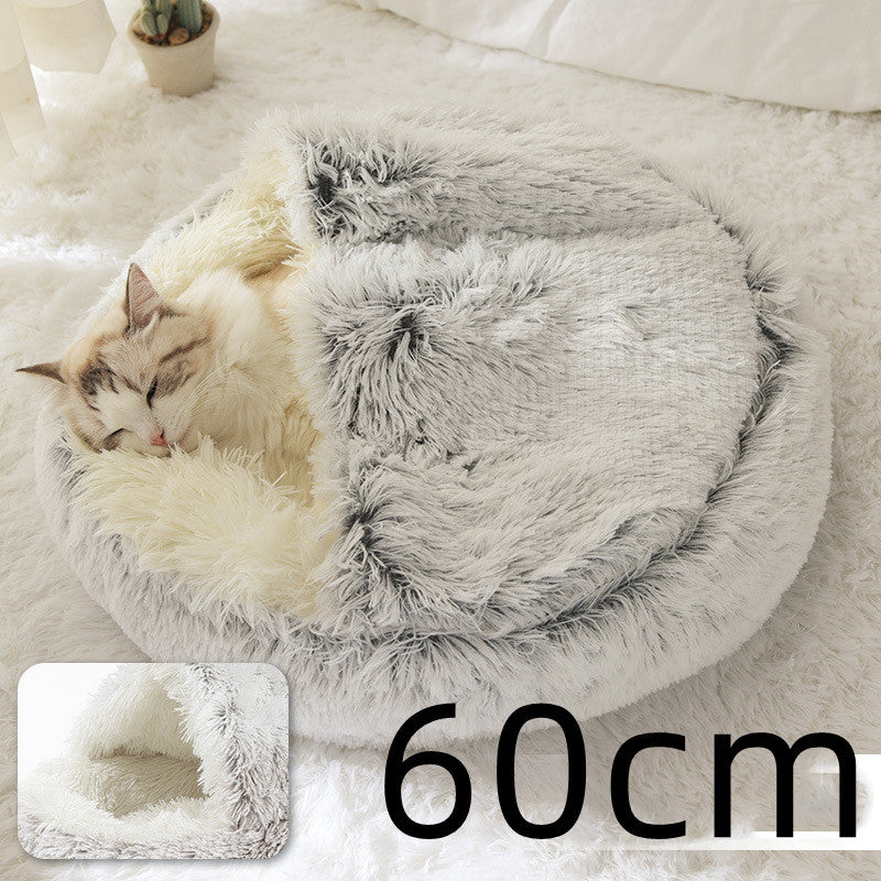 Fluffy Round Plush Pet Bed