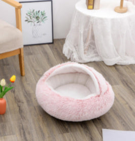 Fluffy Round Plush Pet Bed