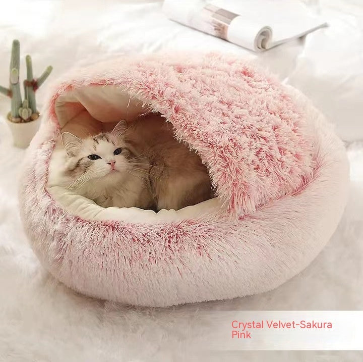 Fluffy Round Plush Pet Bed