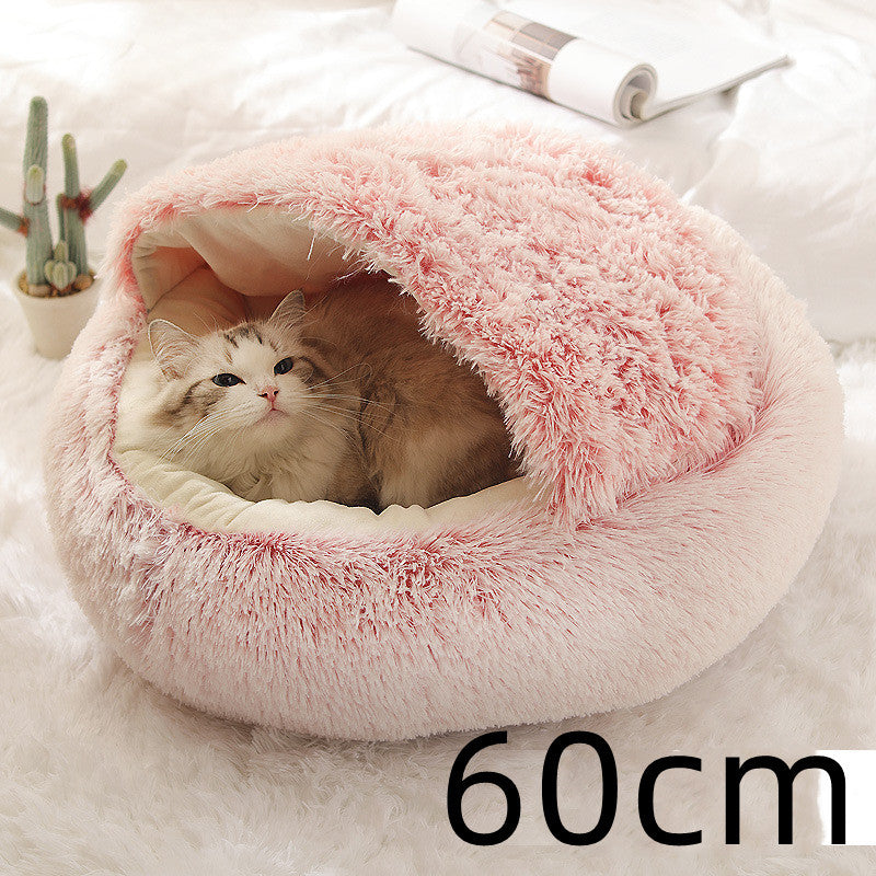 Fluffy Round Plush Pet Bed