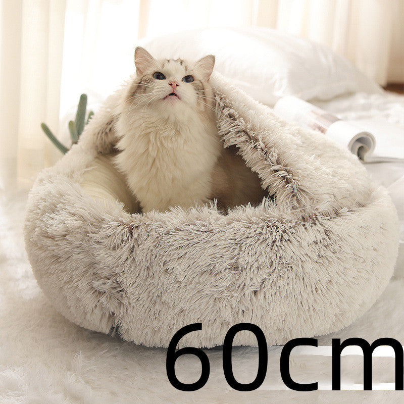 Fluffy Round Plush Pet Bed