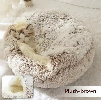 Fluffy Round Plush Pet Bed